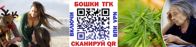Купить COCAIN Бошки Шишки Амфетамин Метадон Меф мяу мяу A PVP Гашиш Фролово