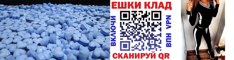 Купить  Фролово  ЭКСТАЗИ бентли 