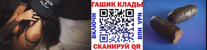 ГАШ Premium Фролово