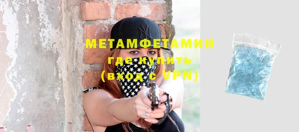 каннабис Карпинск