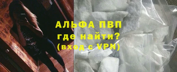 каннабис Карпинск