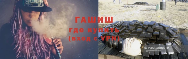 герыч Карталы