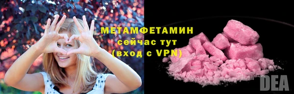 каннабис Карпинск