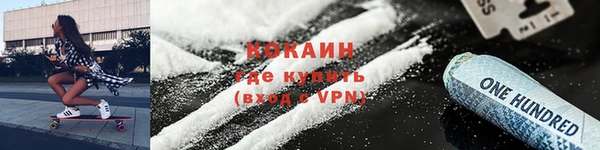 каннабис Карпинск