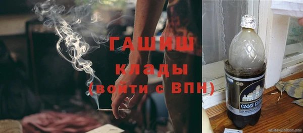герыч Карталы