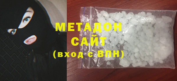каннабис Карпинск