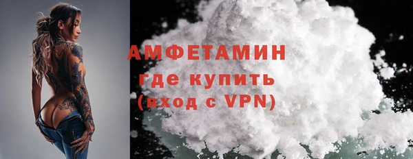 герыч Карталы