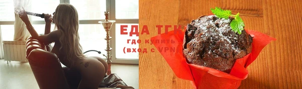 герыч Карталы
