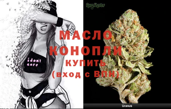 герыч Карталы