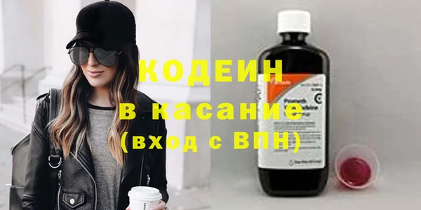 каннабис Карпинск