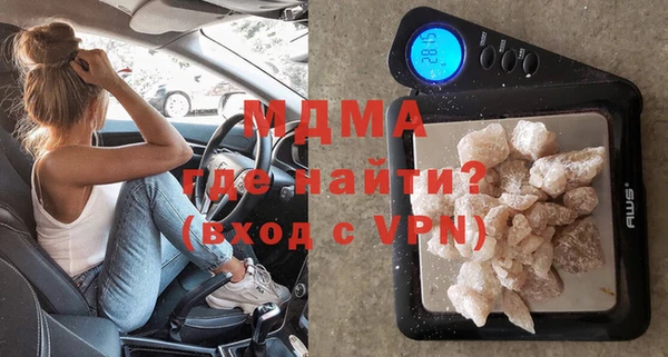 герыч Карталы