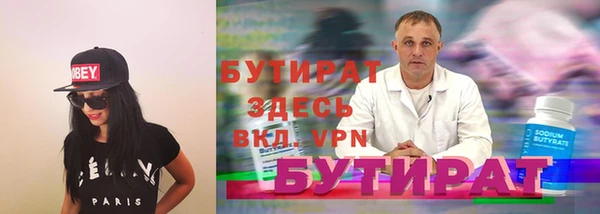 герыч Карталы