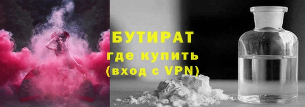 герыч Карталы