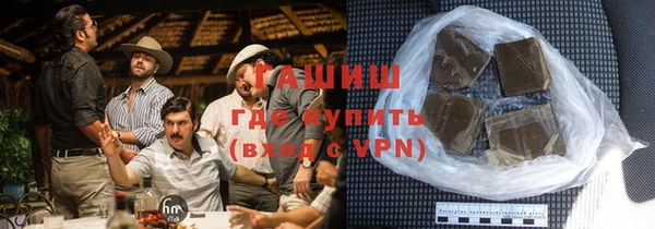 каннабис Карпинск