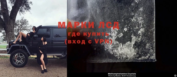 герыч Карталы