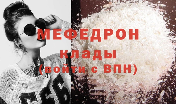 герыч Карталы