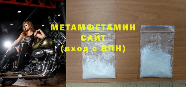 каннабис Карпинск