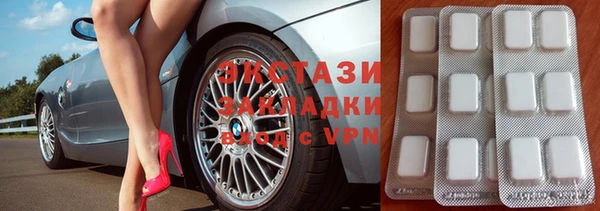 герыч Карталы