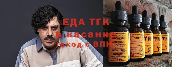 герыч Карталы