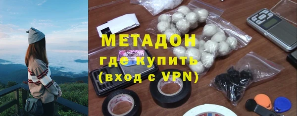герыч Карталы