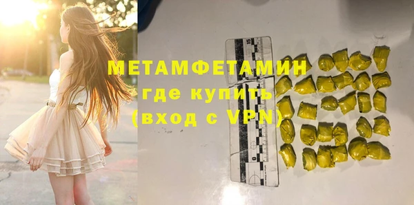 каннабис Карпинск