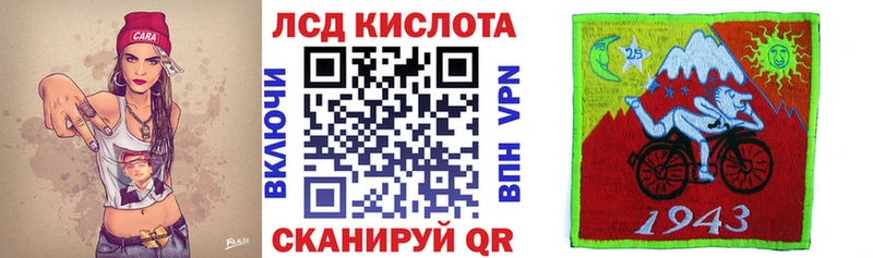 Купить где  Фролово  Марки NBOMe 1500мкг 